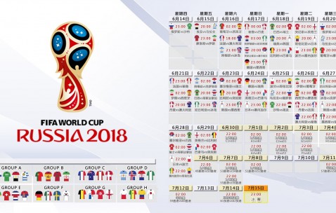 开云体育app-火箭正面击溃76人，布克在NBA季后赛接管比赛