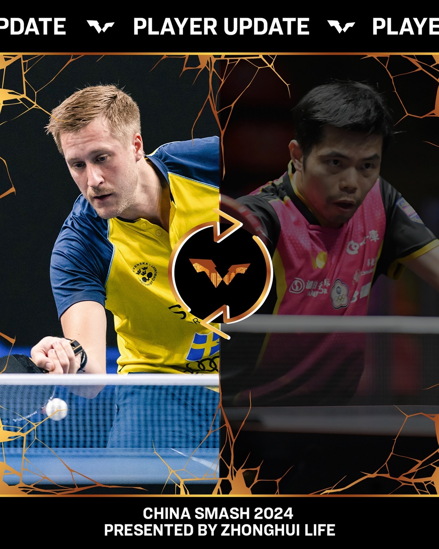 韩国乒乓球队力克日本乒乓球队，波尔高光表现